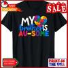 Autism Support and Awareness My Autistic Brother Is Awesome T Shirt Vintage Washed Top For Everyday Wear Fashion Stylish Soft