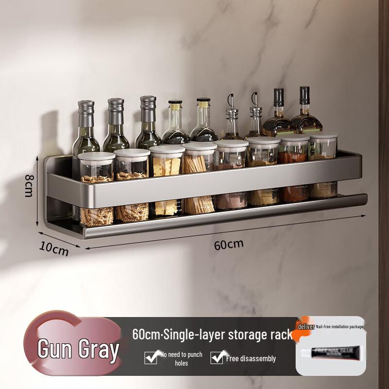 DANLE Wall-Mounted Punch-Free Kitchen Storage Shelf