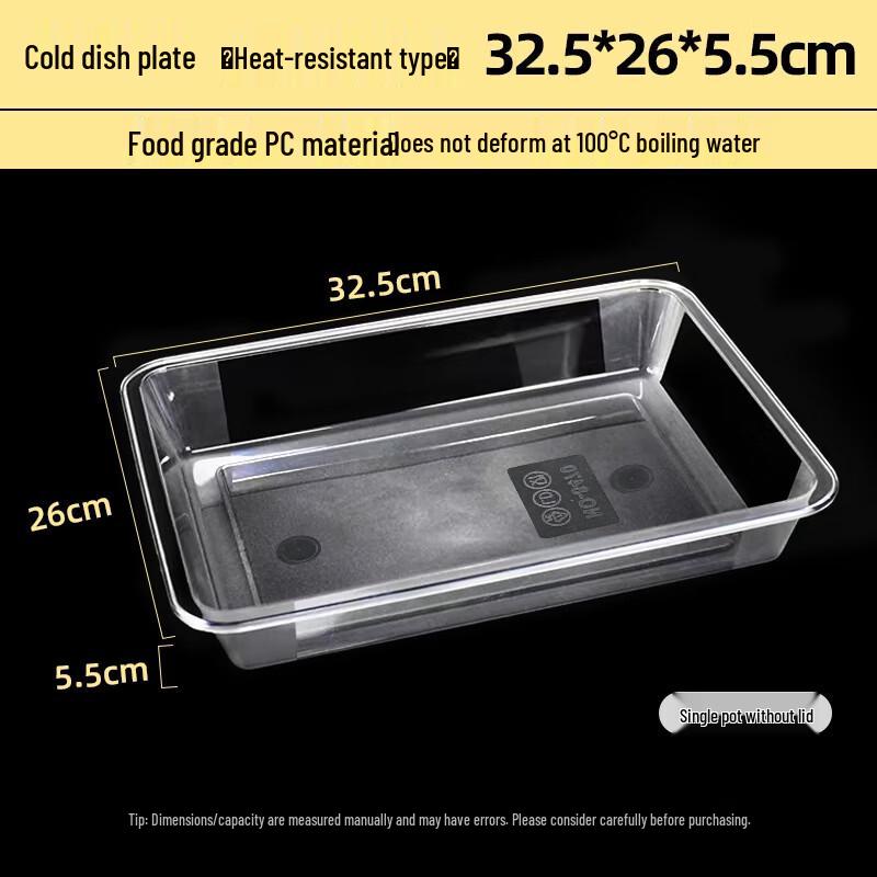 Rectangular Heat-Resistant Plastic Commercial Tray