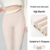 High Waist Warm Fleece-Lined Leggings - Vertical Stripe, Matte, Slimming Cotton for Autumn/Winter