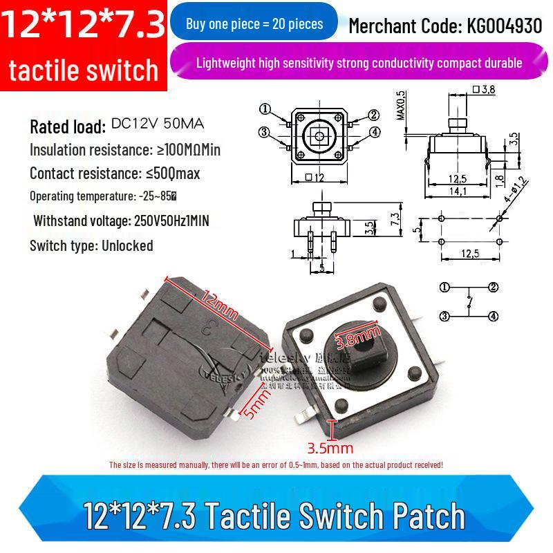 Compact Touch Micro Switch, SMD DIP 4-Pin, 6*6*5mm Miniature.