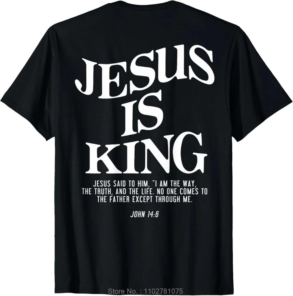 Men's Clothing Christian Jesus Is King Design Crown T-shirt Casual Couple Tshirt Tees Fitness T Shirt