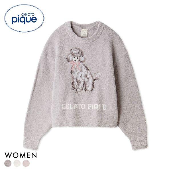 gelato pique ladies poodle jacquard pullover gelato pique pajamas room wear gelato pique all 3 colors