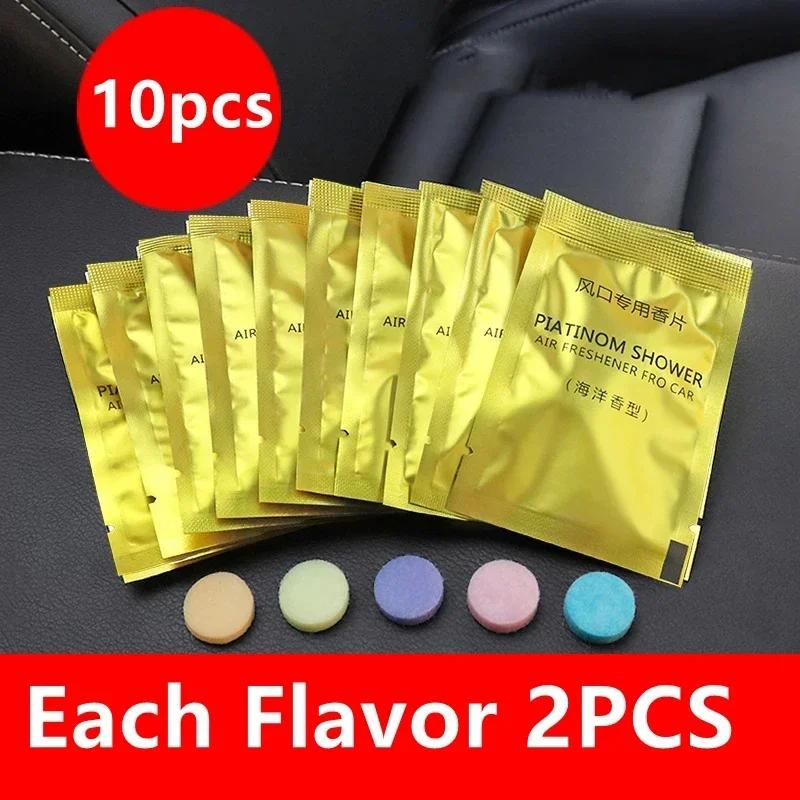 Car Air Vent Fragrance Tabs Perfume Refills Aroma Replacement Cotton Wicks Solid Absorbent Cotton Wicks Car Interior Products