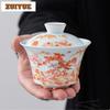 150ml Mutton Fat Jade Famille Rose Landscape Gaiwan Elegant Tea Tureen Tea Bowl With Lid Kit Tea Brewing Cover Bowl Cha Craft