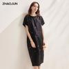 Women's Mulberry Silk Embroidered Short-Sleeve Dress