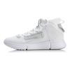 Li Ning Essence 2 Breathable Mid top Vintage Basketball Shoes Men's White AGBP029-1