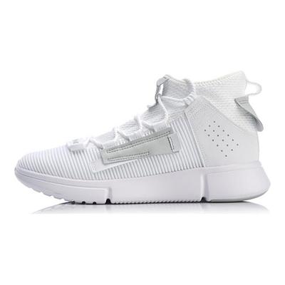 Li Ning Essence 2 Respirant Mi-haut Vintage Chaussures de Basketball Homme Blanc AGBP029-1
