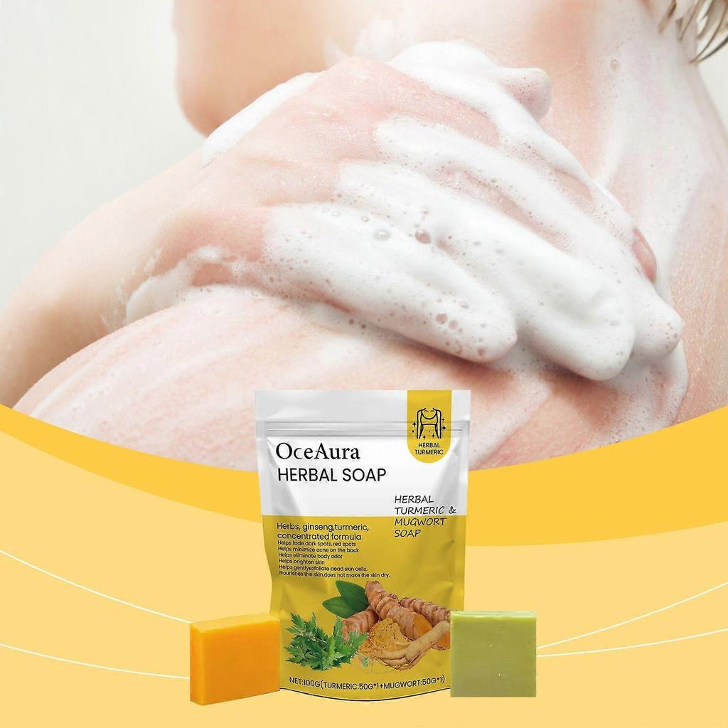 Oceaura Turmeric Herbal Moisturizing Soap Deep Cleaning And Moisturizing Skin Refreshing Oil Control Body Care Bath Soap