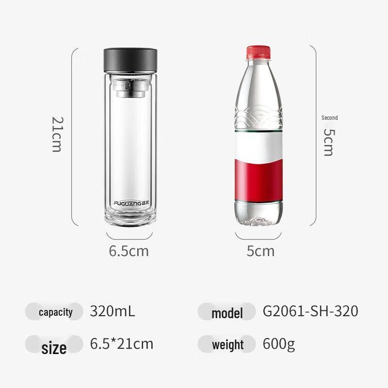 Fuguang Double-Layer Glass Tea Infuser Bottle