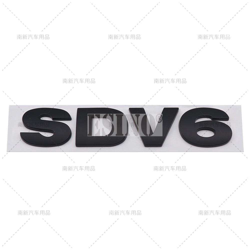 Car Styling SDV6 SDV8 3D ABS Badge Body Adhesive Emblem Sticker Decal  for Land Rover Ranger Rover Defender Velar Evoque bhrj9
