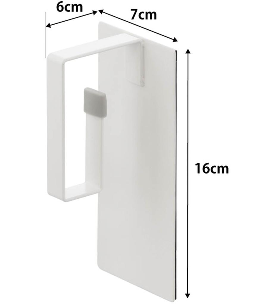 Yamazaki Magnetic Washing Machine Laundry Net Hanger W7 x D6 x Plate 3584 Plate, White, Approx. H16cm,