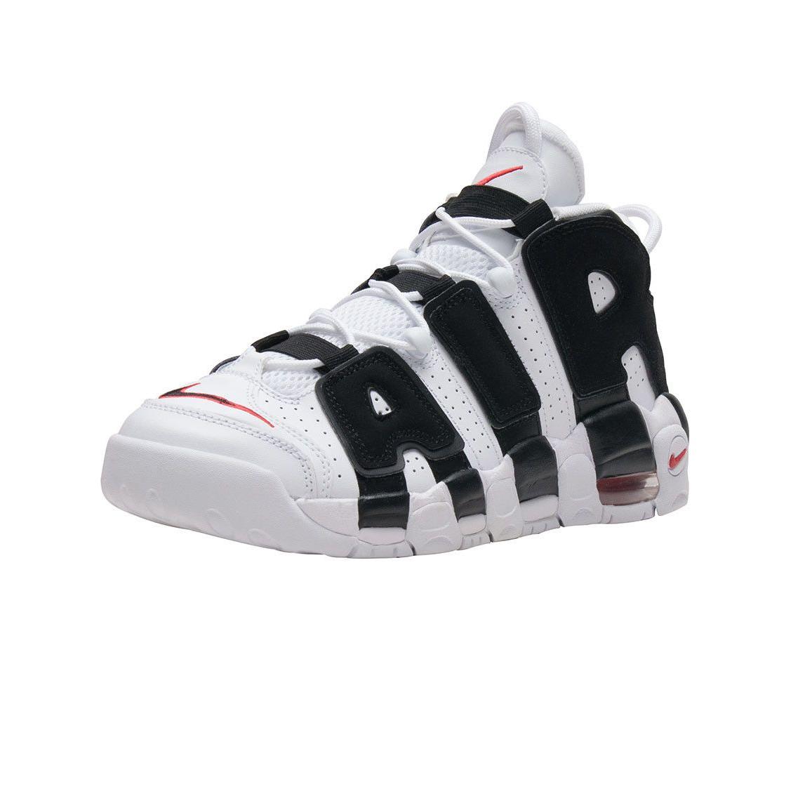 Nike Air More Uptempo Grade School