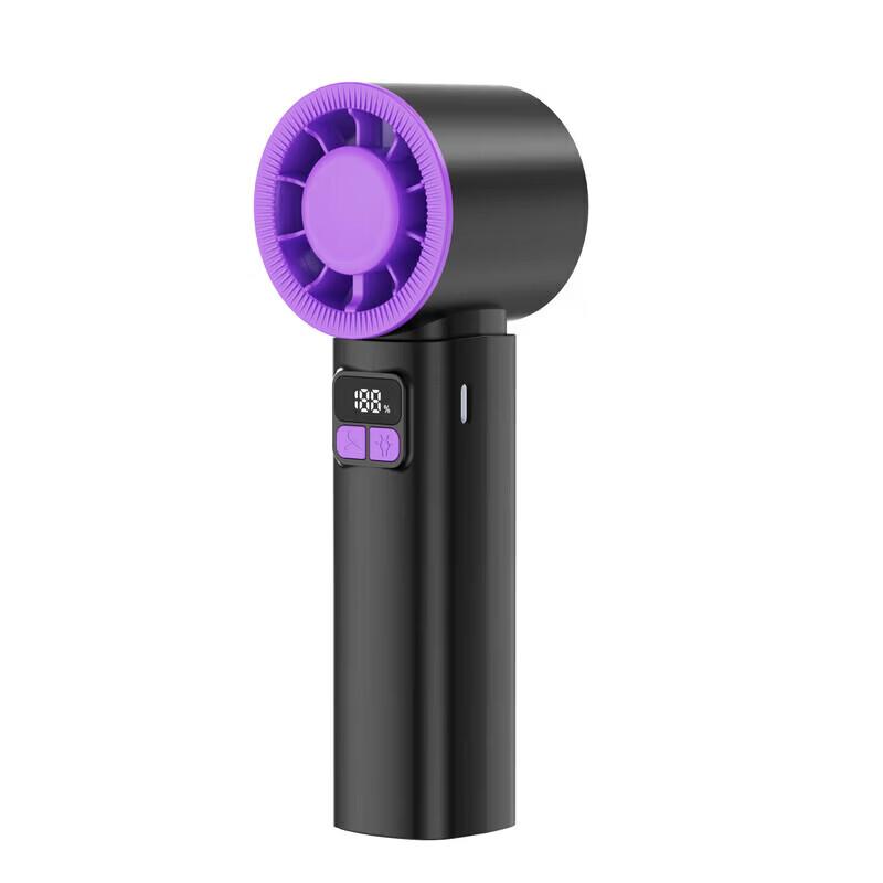Sumi High-Speed Portable USB Handheld Fan