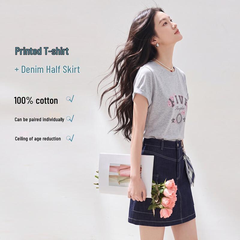 FivePlus Women s Casual T-shirt and Denim Skirt Two-Piece Set S
