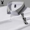 Camiseta polo de secado rápido para hombre