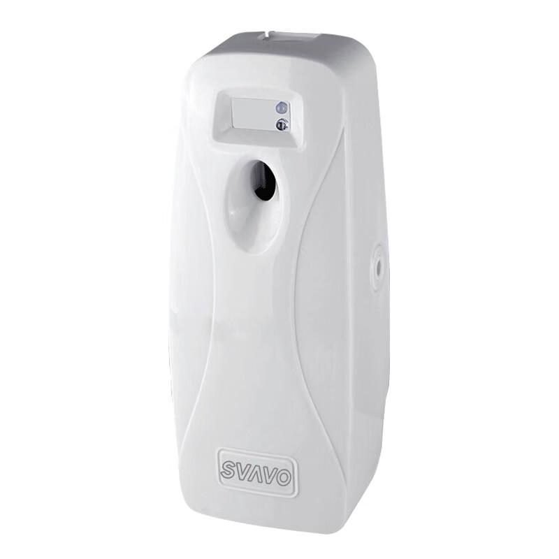 Ruiwo Automatic Scent Dispenser