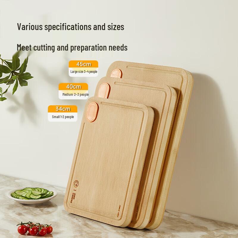 Chuidahuang Double-Sided Natural Bamboo Cutting Board