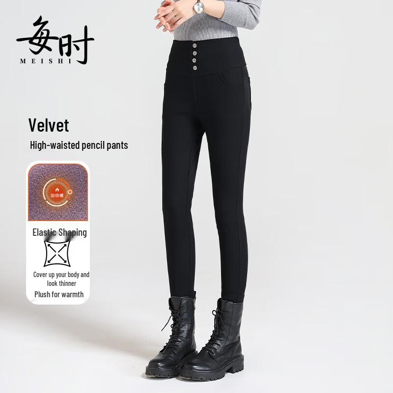 

Women s Fleece-lined High-Waist Skinny Leggings 2XL