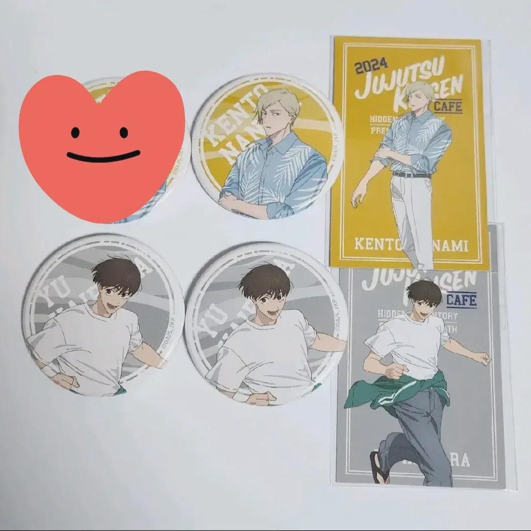

Juju Juju Cafe 2024 Yeoreum Can Badge Нанами Кенто Хайбара Юу Преимущество предзаказа