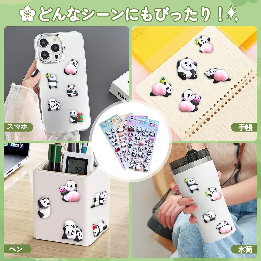 Sheet Cute Panda Tamagotchi EVA Butt Decoration Perfect for Decorating and Birthday Present Relief [1 Set] Sticker, High-Relief, Waterproof, Scented,