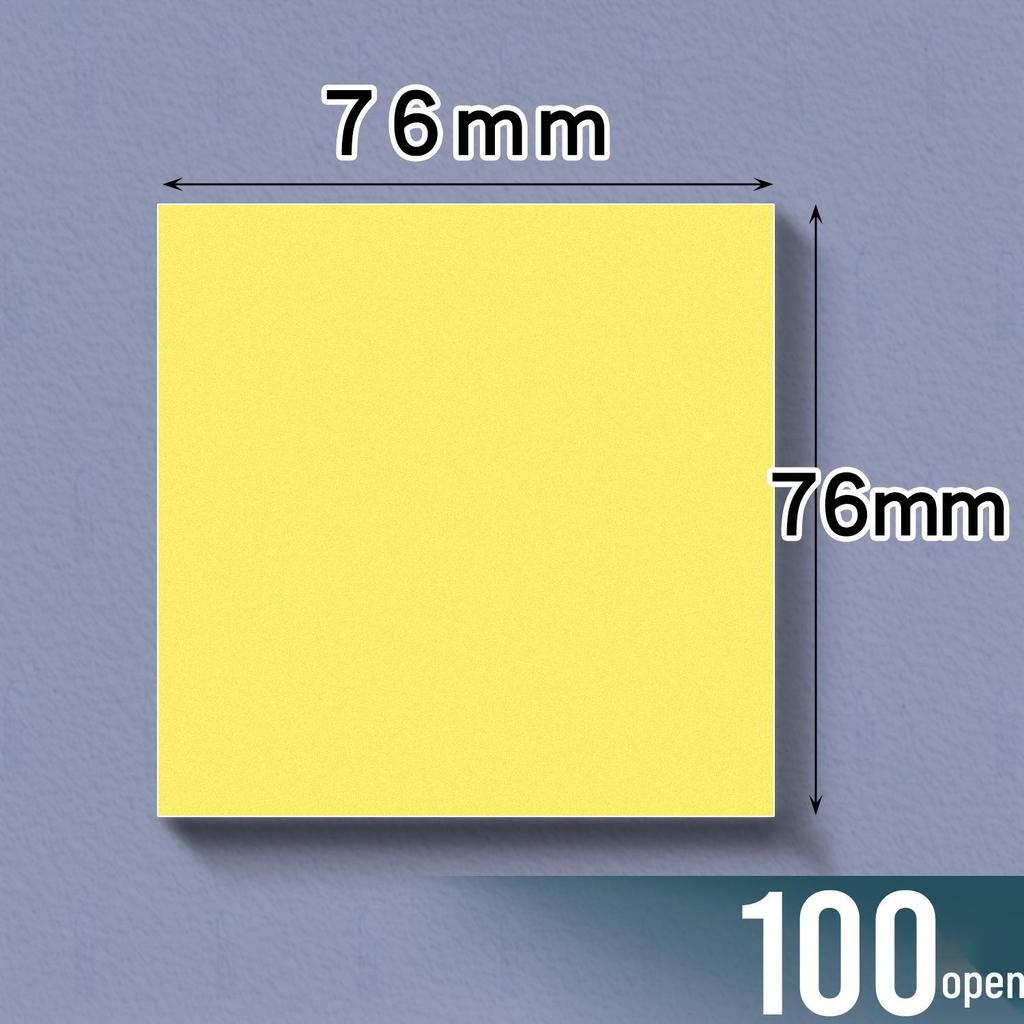 Sticky Notes - High Adhesion, Colorful, 100 Pages, Expandable Message Memo Stickers for Office Use