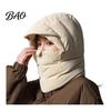 Cold Weather Outdoor Cap Women Winter Balaclava Hat, Wind-Resistant Zipper Face Mask Hat for Weather, Thermal Hooded Scraf Ski Cycling Wind Resistance