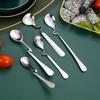 4pcs Twisting Coffee Spoon Set Curved Handle Mixing Spoon Polished Teaspoons  Cafe Supplies