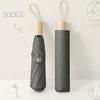 New three-fold simple plain color windproof and sun protection creative solid wood handle female vinyl parasol