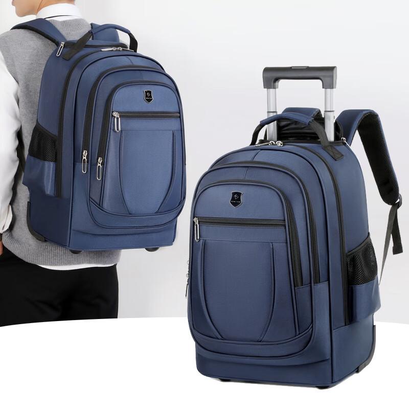 Li Shen Business Travel Laptop Backpack