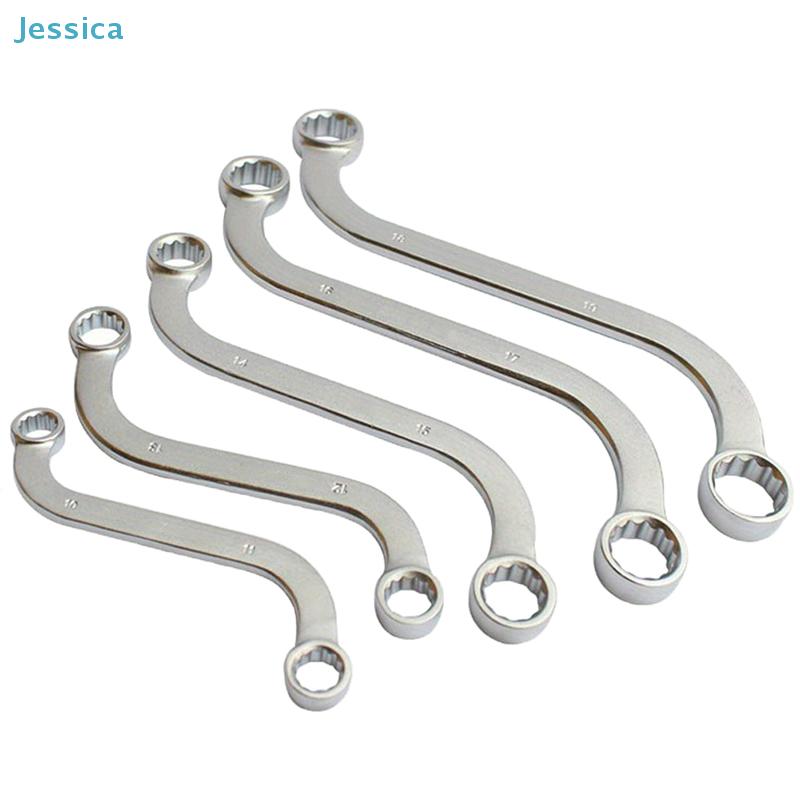 S Type Double Ended Allen Wrench Combination Ring Spanner Plum Plate Curved Machine Fastener Repair Tools
