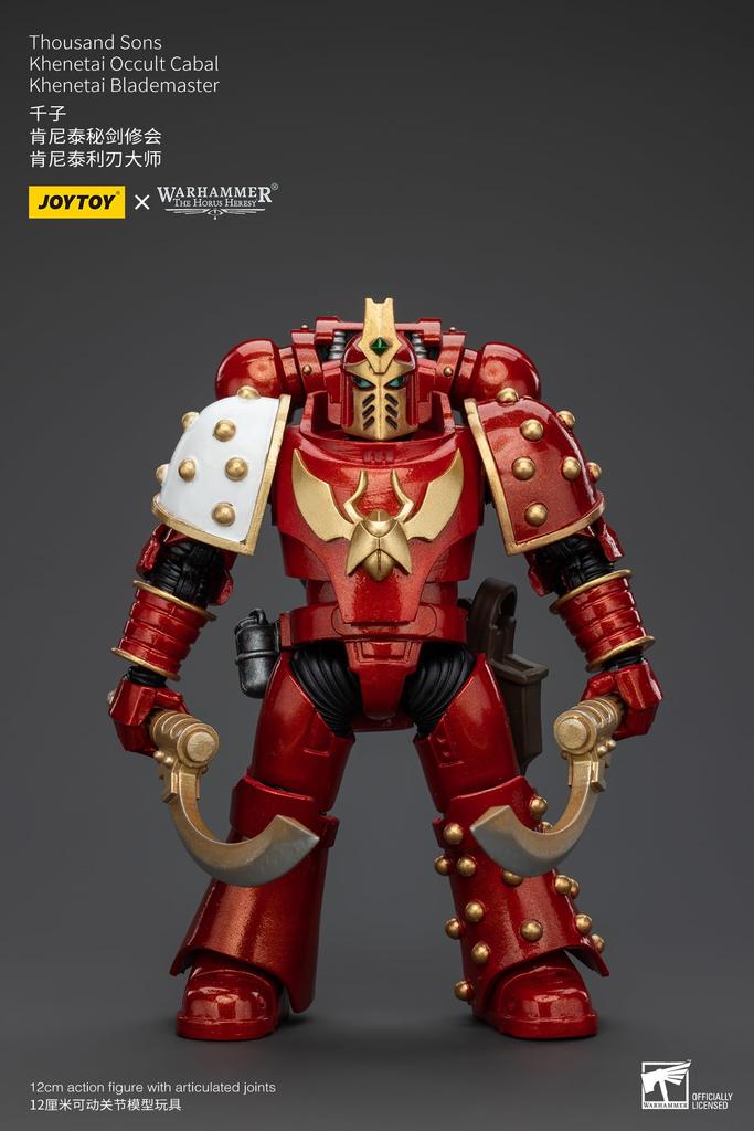 JoyToy Warhammer Horus Heresy Thousand Suns Henetai Occult Cult Cabal Henetai Blademaster Scale Action Figure 40k 118