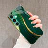 New Bundle-like texture Glass PhoneCase for Samsung Galaxy S26 S25 S24 S23 S22 S21 FE Ultra Plus Built-in glass green Exquisite