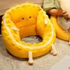 Cartoon Cute Egg Chair Cushion Floor Reading Gaming Chair Cushion Cushion Backrest Dormitory Office Comfy Non-Slip Chair Cushion