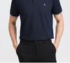 Langdeng Men's Business and Leisure Mulberry Silk Four-sided Elastic Cotton Soft Beaded Polo Shirt