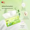 Mind Act Upon Mind Tea Talk 3-Ply Facial Tissues (3-Pack)
