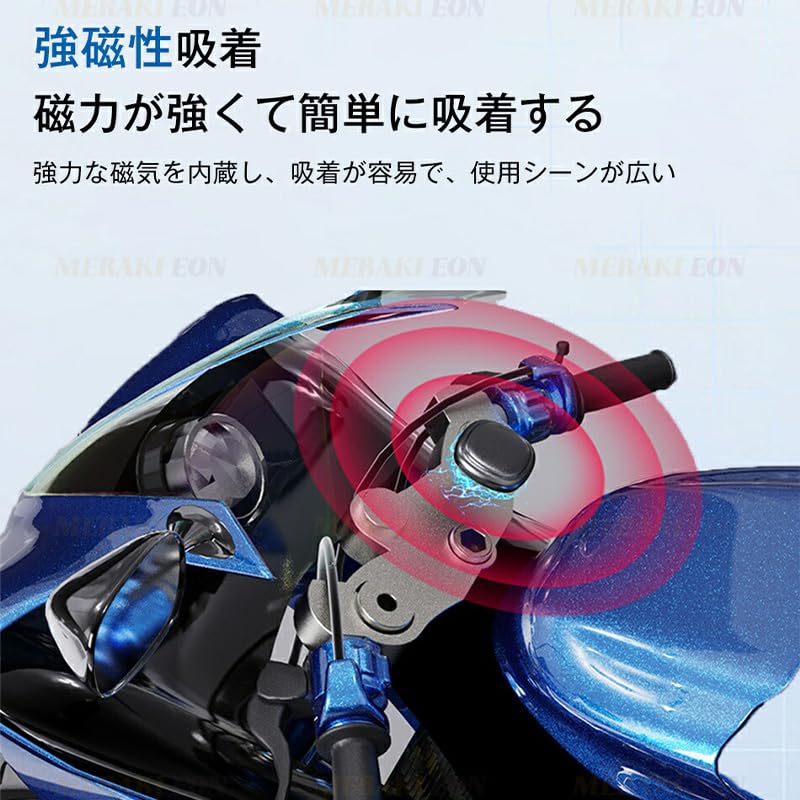 CityTAG Magnetic Real Time Tracking, Monthly Value Not Required, Anti-Lost Tag, Cars, Buoyancy Surveillance,