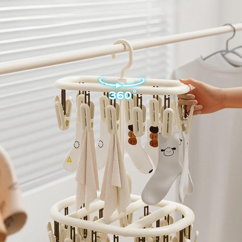Home Sock Drying Rack with Multiple Clips Underwear & Baby Clothes Hanger with Clip Storage - Efficient Sock Drying Tool