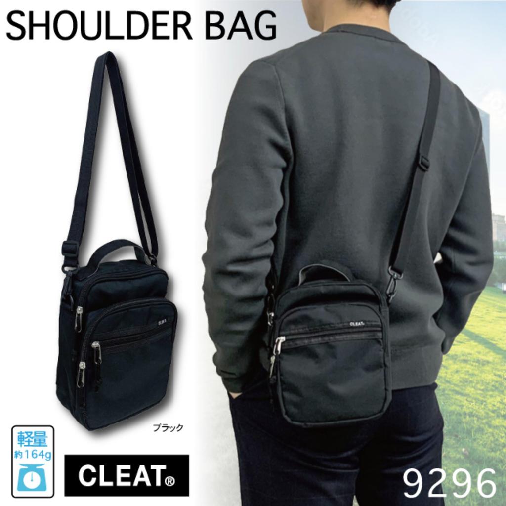 Mini Vertical Shoulder Bag with Multiple A5 Durable Ripstop Wallet Gadget Slim Design Men's Pockets, Size, Gusseted, Nylon, Holder, Compartment,