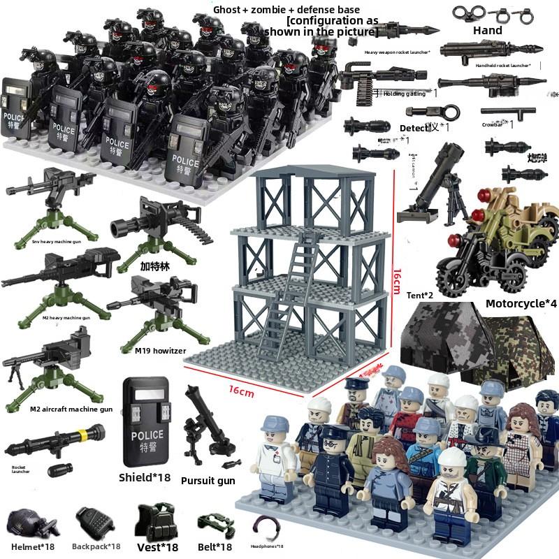 Special forces military building blocks special police armed sentry tower scene toy humanoid birthday present Zombie warrior