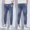 Light Men's Stretch Denim Harem Pants - New Loose-Fit Casual Nine-Point Style