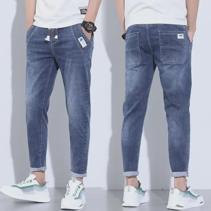 Light Men's Stretch Denim Harem Pants - New Loose-Fit Casual Nine-Point Style