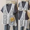 Elegant Plus Size Women's Floral Crochet T-Shirt and Vest Set - Korean Design