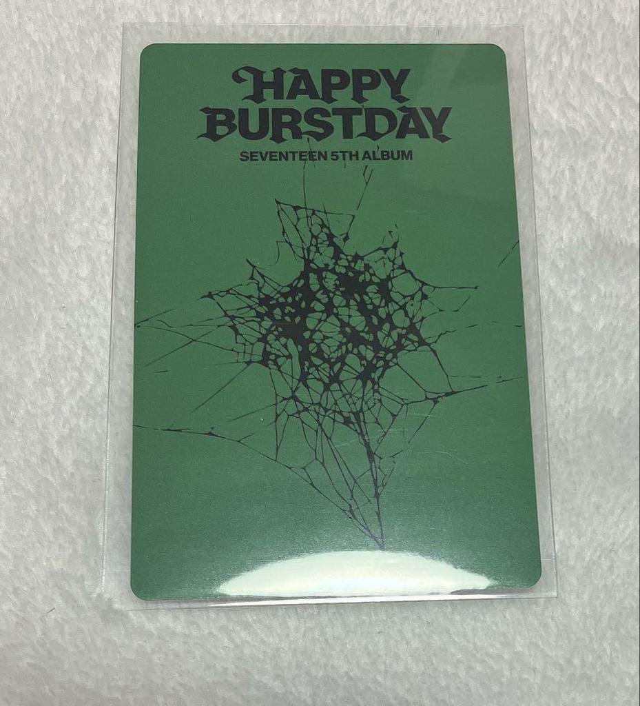 [USED] SEVENTEEN Happy Burstday Target Dokyeum