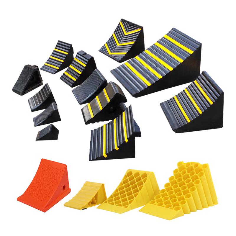 Pulinnuo Solid Rubber Truck Wheel Chock