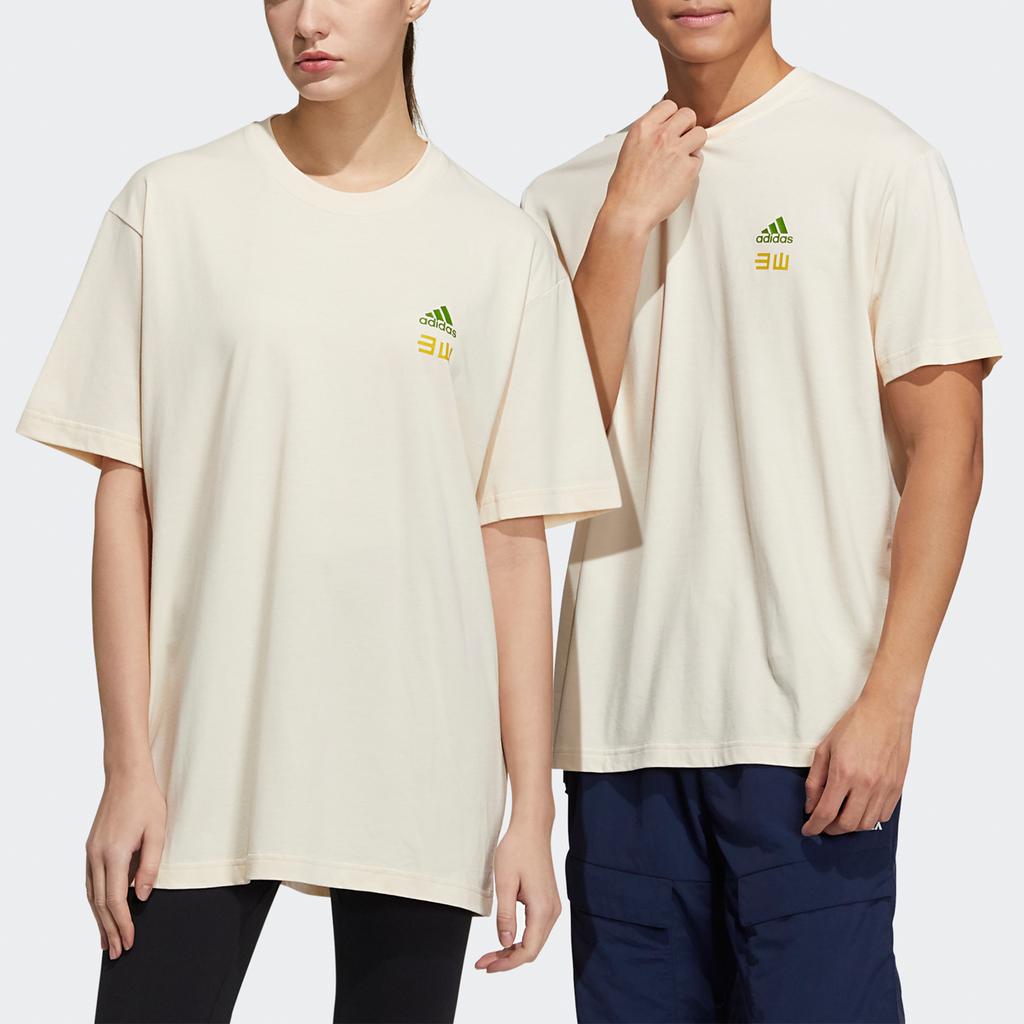 Adidas Iseem Gfx Tee Outdoor Sports Print Round Neck Short Sleeve Unisex Tops Off-White GN7337