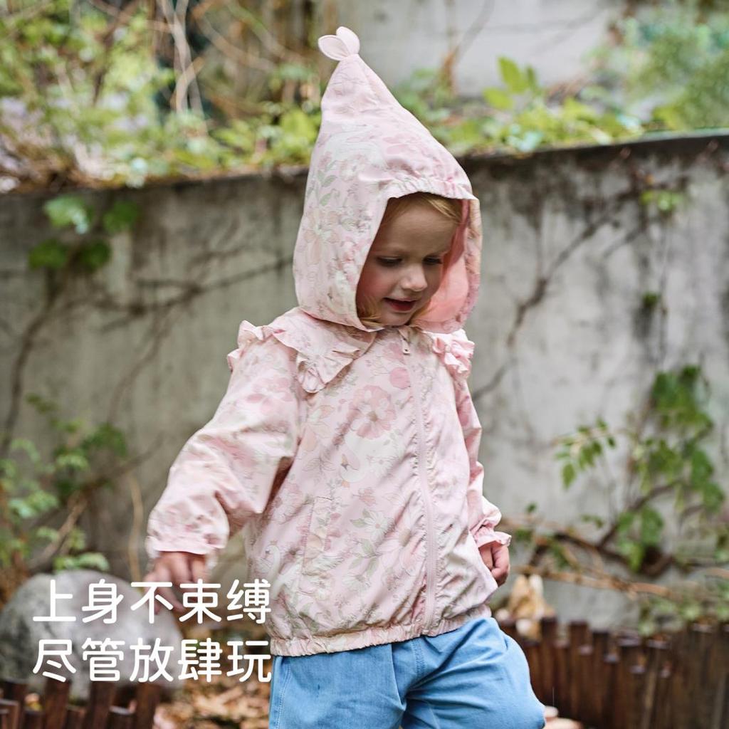 David Bella Children's Coat Spring Dress Girls' Long Sleeve Printed Hoodie