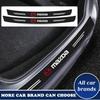 Carbon Fiber Car Trunk Rear Bumper Sticker Guard Plate Protector For Mazda 2 3 5 6 M5 Ms CX-4 M3 M6 MX3 MX5 CX-5 CX6 Accessories Bv6