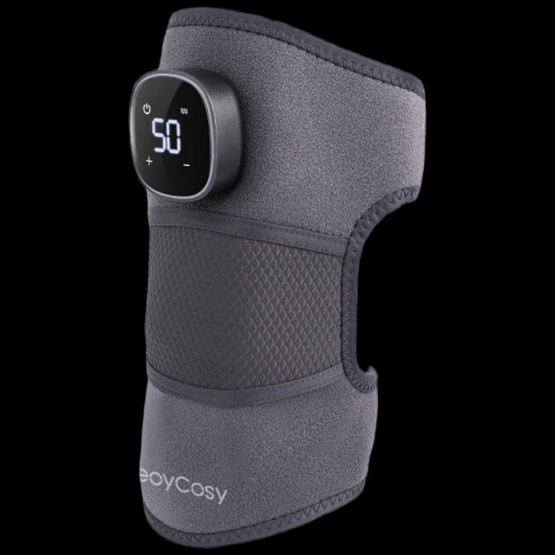 Jiancheng Shoulder & Knee Massager HQ-10