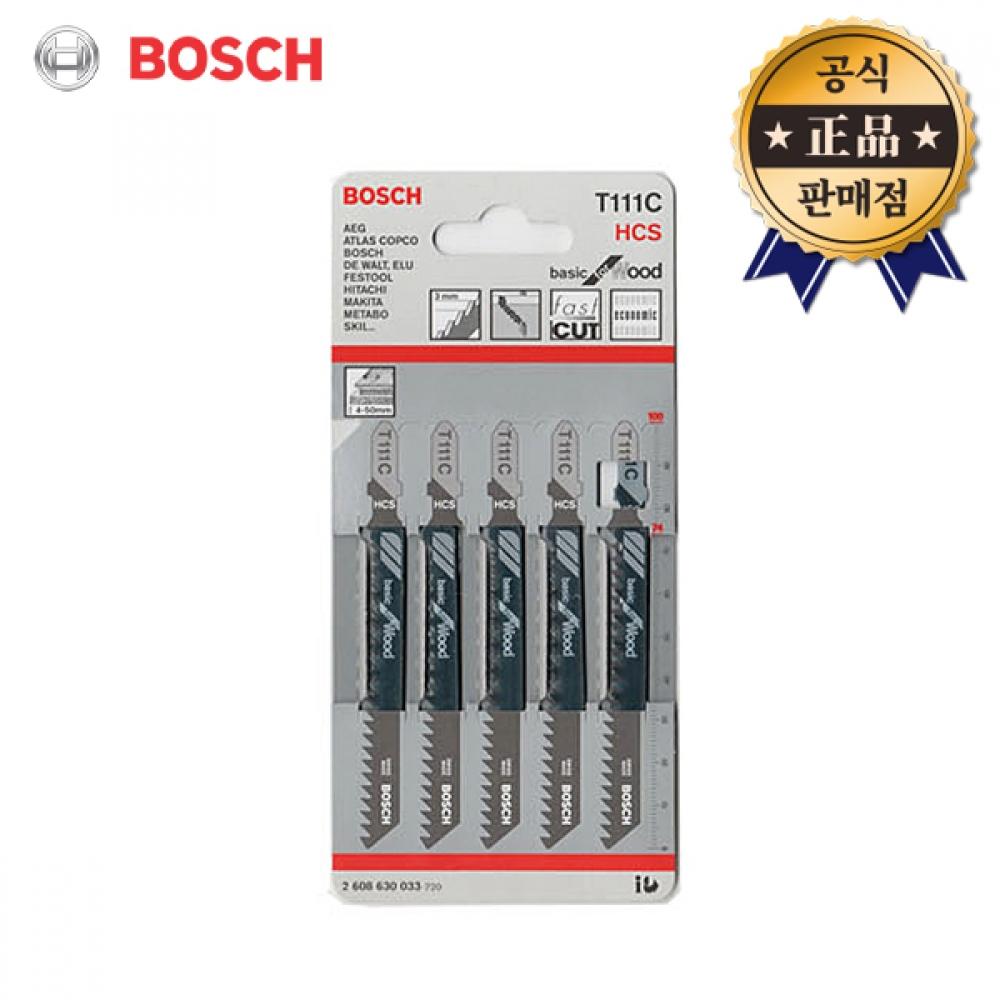 

Полотно для лобзика BOSCH T111C 111C 5шт T 111C Полотно для лобзика по дереву